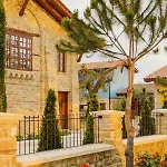 Blerina's Agritourism Concept Hotel Ljaknasi